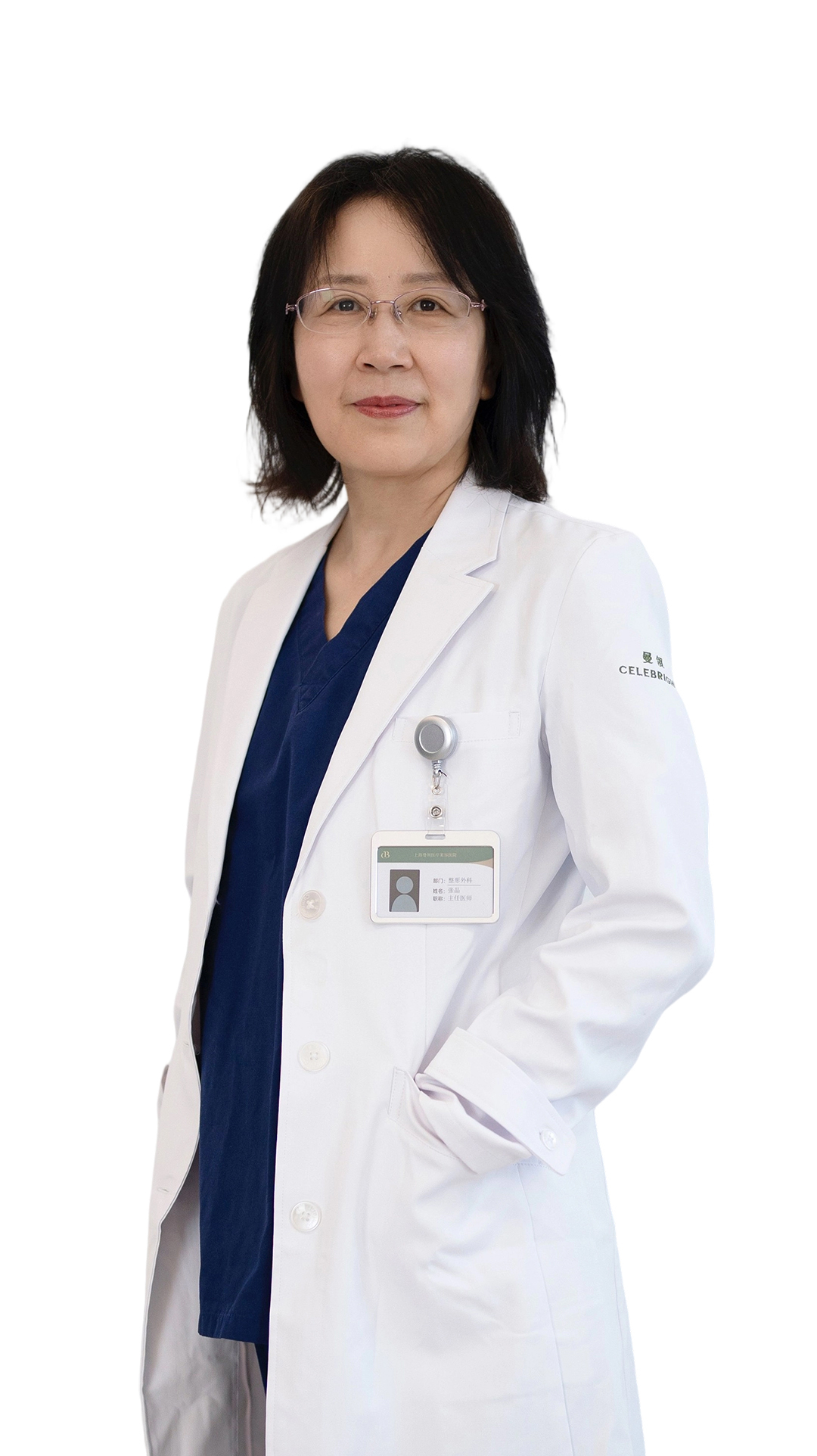 Dr. Jing Zhang